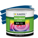 Краска масляная Лакра МА-15 синяя 1,9 кг