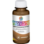 Колорант универсальный Profilux Proficolor 22 коричневый 0,1 л
