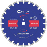 Диск отрезной по асфальту Cutop Profi 73-420 350x3,2x10x25,4 мм