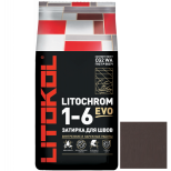 Затирка цементная для швов Litokol Litochrom 1-6 Evo LE.245 Горький шоколад 25 кг