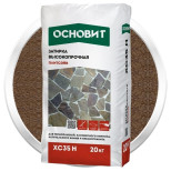 Затирка цементная для широких швов Основит Плитсэйв XC35 H коричневая 20 кг