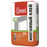 Клей монтажный Старатели для крепления пенополистирольных и минераловатных плит 25 кг