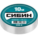 Изолента ПВХ Сибин 1235-8 15 мм белая 10 м