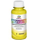 Колорант универсальный Profilux Proficolor 01 лимонный 0,1 л