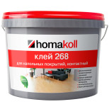 Клей для напольных покрытий Homakoll 268 контактный 3 кг