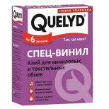 Клей обойный Quelyd Спец-винил 300 г