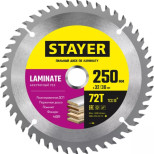 Диск пильный по ламинату Stayer Laminate 3684-250-32-72_z01 250x32/30 мм 72T