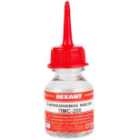 Масло силиконовое Rexant ПМС-200 15 мл