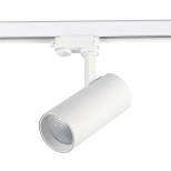 Светильник трековый ST Luce Trace ST661.546.30 белый LED 1х30W 4000K