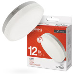 Лампа светодиодная In-Home Vision Care LED-GX53-VC 4690612020792 12 Вт 4000К GX53  