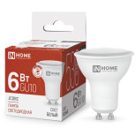 Лампа светодиодная In-Home Vision Care LED-JCDRC-VC 4690612023403 GU10 6 Вт 4000К
