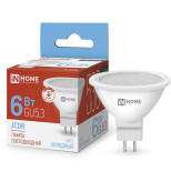Лампа светодиодная In-Home Vision Care LED-JCDR-VC 4690612030739 GU5.3 6 Вт 6500К