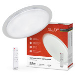 Светильник светодиодный In-Home Comfort Galaxy 4690612035062 с пультом 55 Вт 3000-6500К 