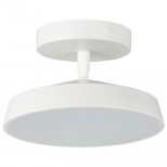 Светильник потолочный Sonex Mira White Mitra SN 48 7655/12L Led 12 Вт 4000K белый