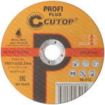 Диск отрезной по металлу Cutop Profi Plus 50-413 T41-150 х 1,6 х 22,2 мм 