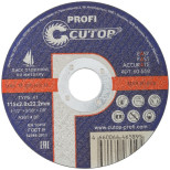 Диск отрезной по металлу Cutop Profi 50-559 T41-115 х 2 х 22,2 мм 