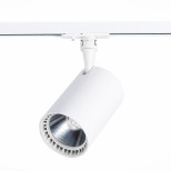 Светильник трековый ST Luce Cami ST351.546.30.36 белый LED 1х30W 4000K