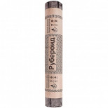 Рубероид РПП-300(о) М, 15м2