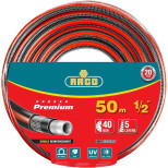 Шланг поливочный армированный Raco Premium 1/2 дюйма 50 м 40 атмосфер 40300-1/2-50_z01
