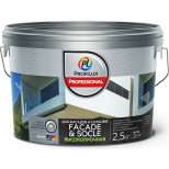 Краска фасадная Profilux Professional Faсade & Socle глубокоматовая 2,5 кг