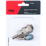 Изображение товара Набор для быстрого соединения Fubag 180421 В рапид папа и мама елочка 8 мм и 2 обжимных кольца 8x13 мм