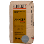 Смесь кладочная Perfekta Линкер Стандарт антрацитовая 50 кг