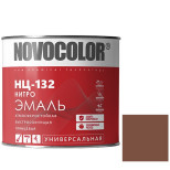 Эмаль Novocolor НЦ-132 глянцевая коричневая 1,7 кг