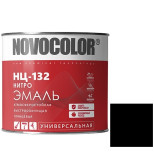 Эмаль Novocolor НЦ-132 глянцевая черная 1,7 кг