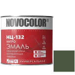 Эмаль Novocolor НЦ-132 глянцевая защитная 1,7 кг