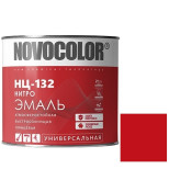 Эмаль Novocolor НЦ-132 глянцевая красная 1,7 кг