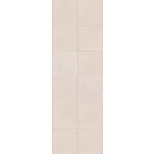 Керамическая плитка для пола E633 Chalk White 20х20