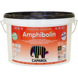 Краска Caparol коллекция Amphibolin