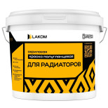 Краска для радиаторов Lakom полуглянцевая суперпрочная 20 кг