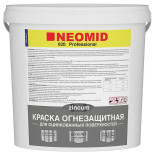 Краска огнезащитная для оцинкованных поверхностей Neomid Professional 020 белая 6 кг