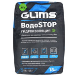 Обмазочная гидроизоляция Glims ВодоStop 18 кг