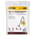 Мешки для пылесосов Biber 89821 12-15 л 5 шт