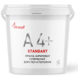 Краска Аквест-4+ Cтандарт для стен и потолков супербелая 14 кг