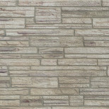 Панель листовая МДФ Quick Wall Stone 04 Камень белый сланец 2200х930 мм