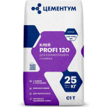 Клей для плитки Цементум Profi 120 С1Т 25 кг