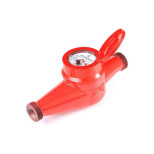 Счётчик г/в и х/в крыльчатый многоструйный ВСКМ 90 Ду 32 Ру16 120С L=260мм резьба В/К ПК ПРИБОР