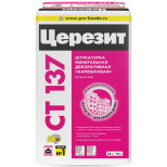 Штукатурка минеральная декоративная Ceresit CT 137 под покраску Камешковая 2,5 мм 25 кг