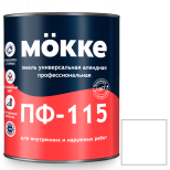Эмаль алкидная профессиональная Mokke ПФ-115 белая матовая 2,7 кг