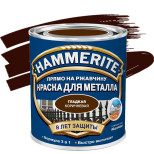 Краска по ржавчине Hammerite гладкая глянцевая коричневая 0,75 л