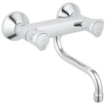 Смеситель для кухни Grohe Costa L 31187001