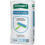 Пол наливной Основит Ровилайн FK46 тонкослойный 20 кг