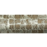 Багет из дюрополимера Decomaster Эклектика FM5-4 2850х45х19 мм