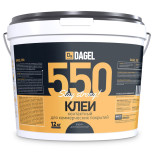 Клей водно-дисперсионный Dagel 550 для гибких коммерческих покрытий 12 кг