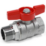 Кран шаровой Giacomini R254X001 Ду 8 Ру42 с внутренней и наружной резьбой