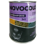 Грунт-эмаль 3 в 1 Novocolor основа С глянцевый 0,84 кг
