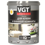 Краска акриловая VGT Premium IQ130 для кухонь и ванных комнат база С 7 л